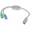 Adapter, USB to Dual PS/2 - P/N WC391450