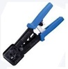Crimping Tool, Heavy Duty, Ratchet Type for EZ-RJ45, EZ-RJ12, EZ-RJ11 - P/N WC471008